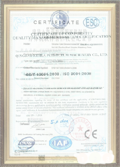 敦化游览路线规划示例